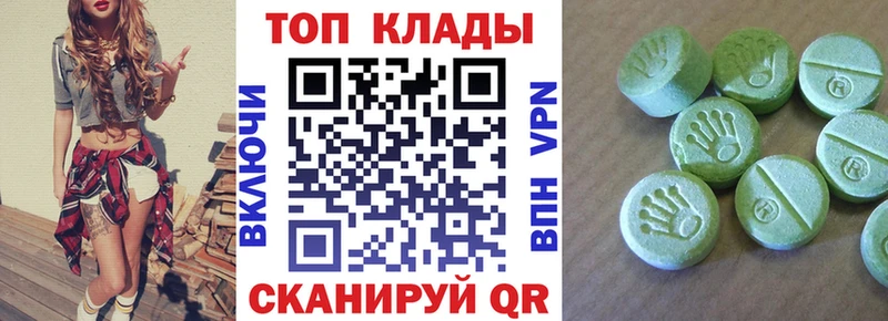 Наркотические вещества Лабытнанги COCAIN Меф мяу мяу ГАШ А ПВП Канабис