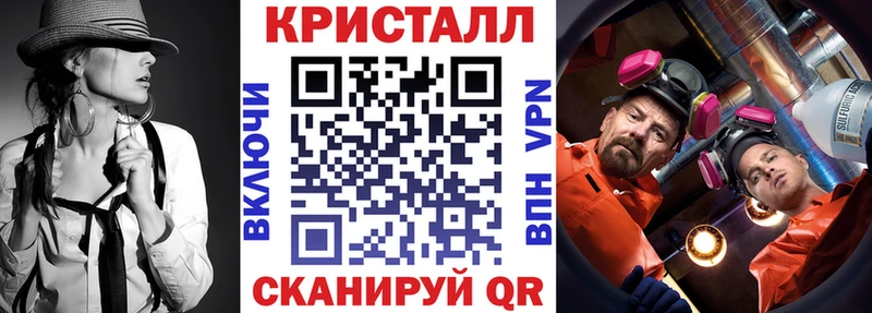 Amphetamine Premium Лабытнанги