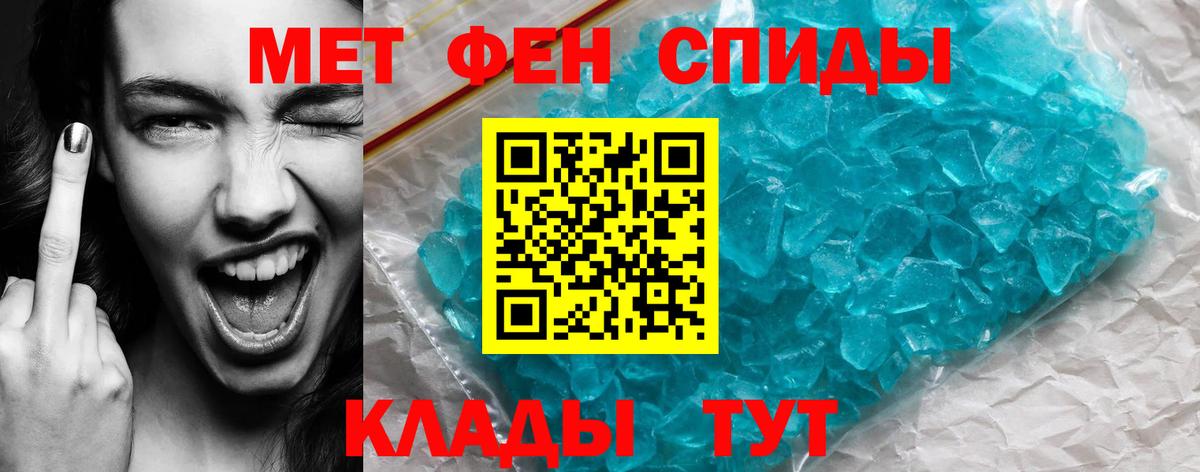 Вейп ТГК  COCAIN  Лабытнанги  МАРИХУАНА  МЕФ кристаллы  ГЕРОИН  Мефедрон кристаллы  ЭКСТАЗИ 