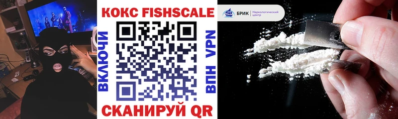 blacksprut вход  это формула  COCAIN Columbia  Лабытнанги 