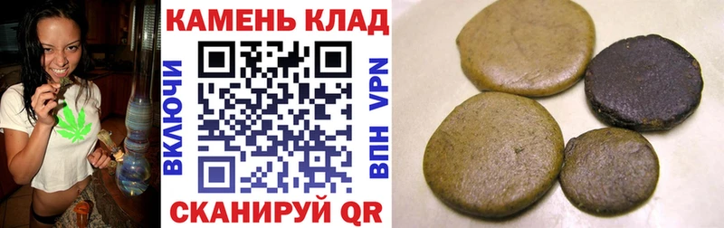 Гашиш 40% ТГК  цена   Лабытнанги 