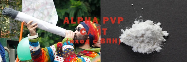 мефедрон мука Нефтекумск