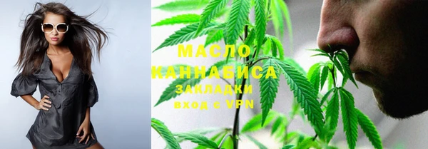 прущие крисы Нея