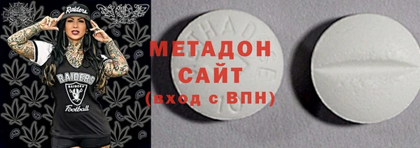 ECSTASY Наволоки