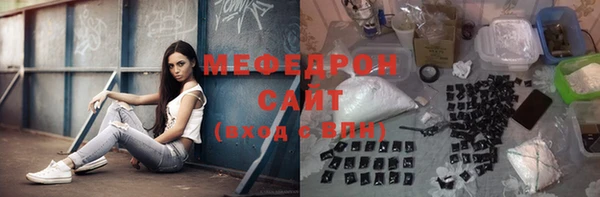 прущие крисы Нея