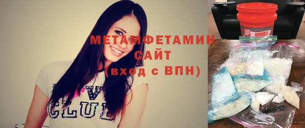 а пвп мука Нефтегорск