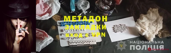 прущие крисы Нея