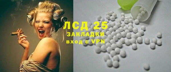 а пвп мука Нефтегорск