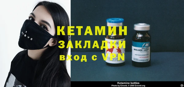 прущие крисы Нея