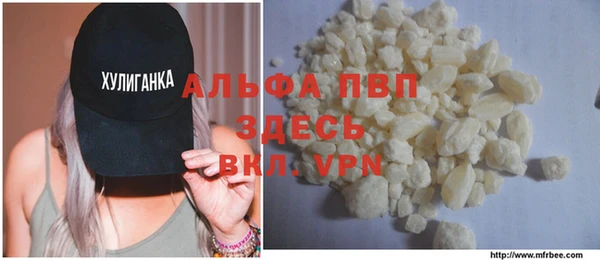 прущие крисы Нея