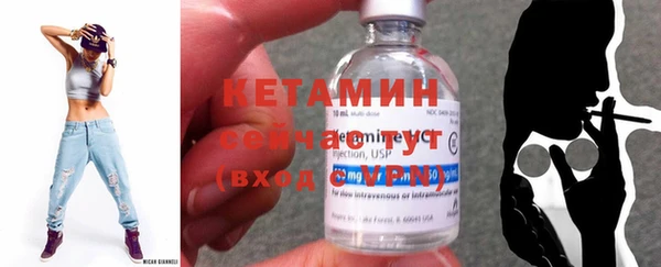 индика Навашино