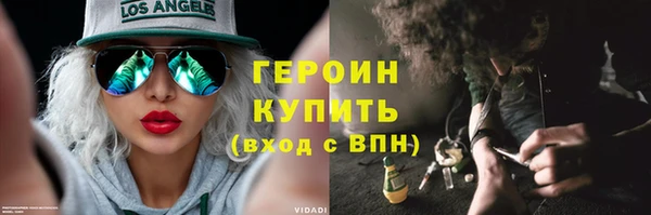 прущие крисы Нея