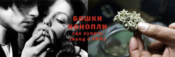 а пвп мука Нефтегорск