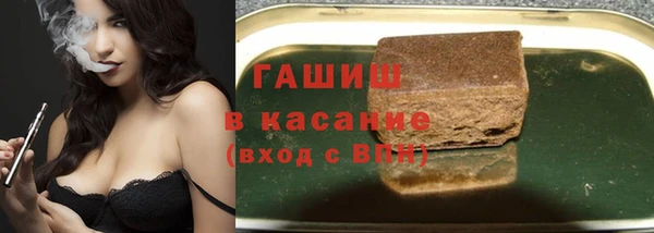 а пвп мука Нефтегорск