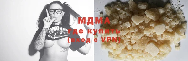 прущие крисы Нея