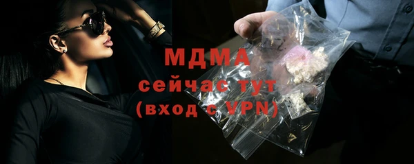 а пвп мука Нефтегорск
