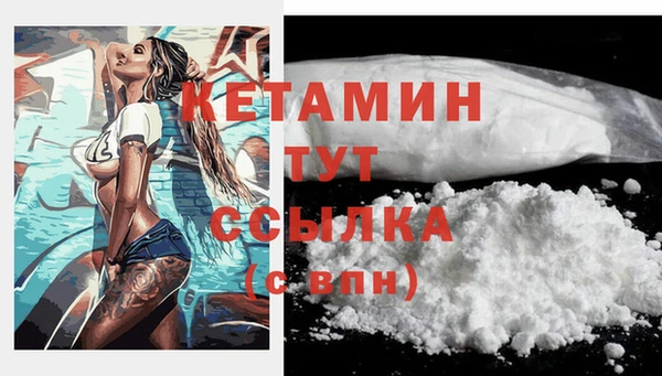 прущие крисы Нея