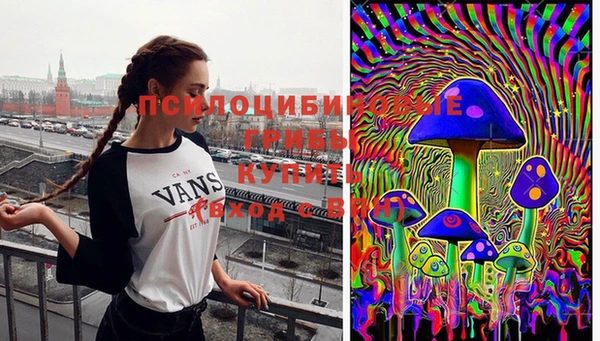 мефедрон мука Нефтекумск