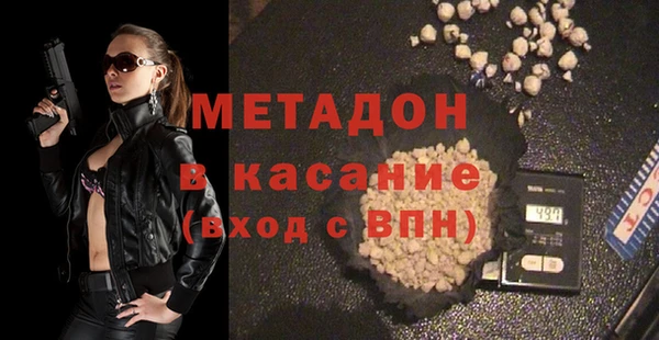 а пвп мука Нефтегорск