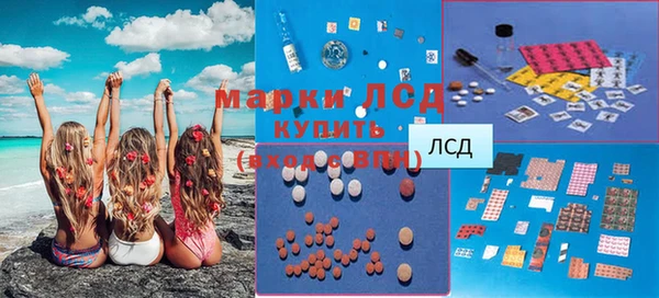 прущие крисы Нея