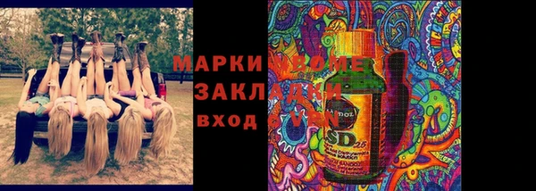 прущие крисы Нея