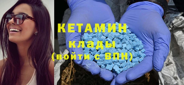 а пвп мука Нефтегорск