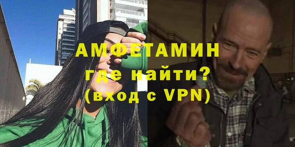 ГАЛЛЮЦИНОГЕННЫЕ ГРИБЫ Новодвинск