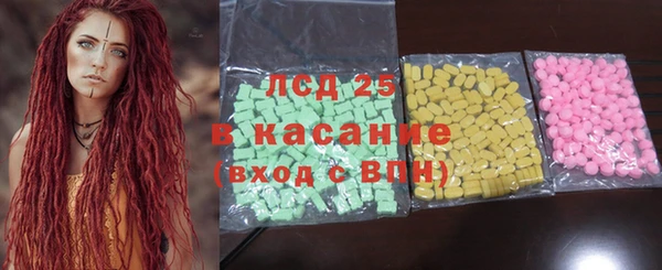 прущие крисы Нея