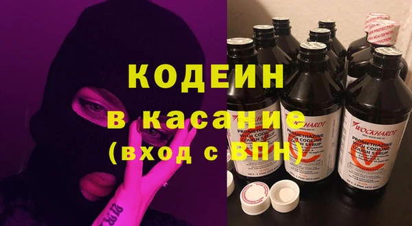 прущие крисы Нея