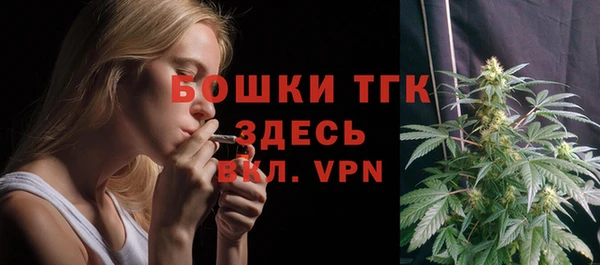а пвп мука Нефтегорск