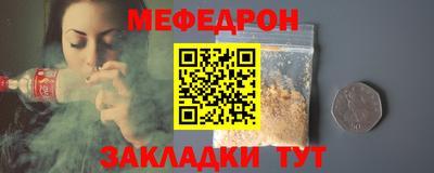 альфа пвп Кимры