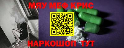 твердый Кингисепп