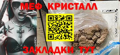 альфа пвп Кимры