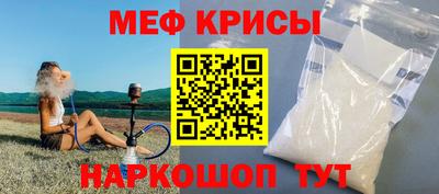 твердый Кингисепп