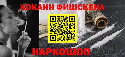 твердый Кингисепп