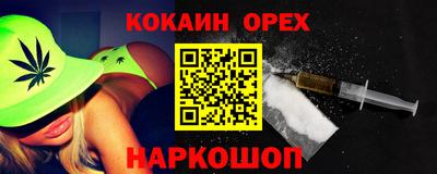 альфа пвп Кимры
