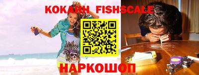 альфа пвп Кимры