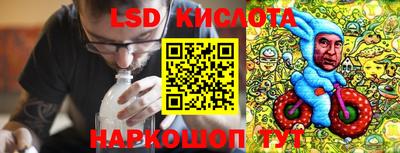 твердый Кингисепп
