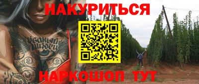 мдма Бузулук