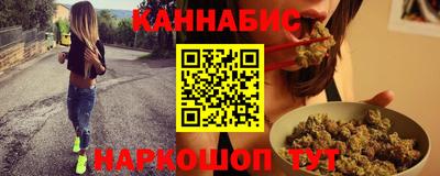 mdpv Волгодонск