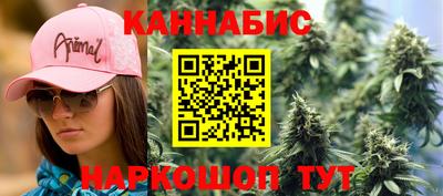 mdpv Волгодонск