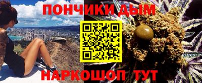 соль ск Кинель