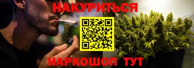 альфа пвп Кимры