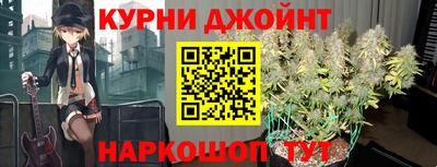 соль ск Кинель