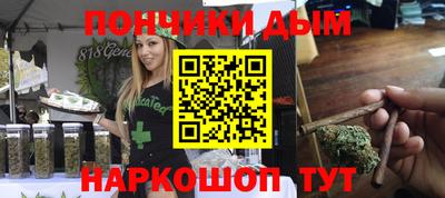 твердый Кингисепп