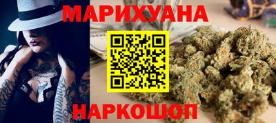 сатива Малгобек