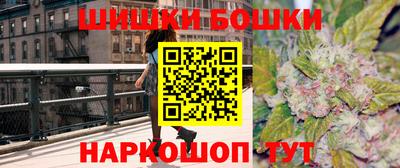 соль ск Кинель
