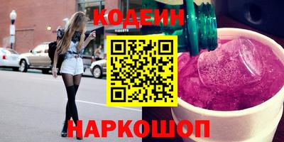 твердый Кингисепп