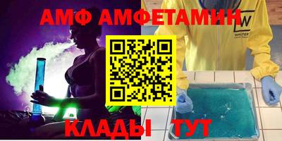 наркотики Будённовск