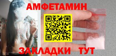не бодяженный Малоярославец
